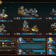 GWにプレイしたいおすすめRPG5選―長期休暇こそ新しいゲームに手を出そう！直近に発売された“圧倒的に好評”な作品を紹介