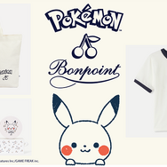 『ポケモン』ベビーブランド「モンポケ」が、フランスの高級子供服とコラボ！シンプルかつオシャレなピカチュウが愛らしい