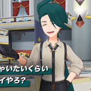 『ポケモン』チリちゃんは斎賀みつき派？それとも白石涼子派？アニメ版と違う声の『ポケマスEX』どっちもカッコよすぎて選べないファンたち