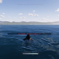 ただし海は別。マップ端が近づくと波が荒れだし…