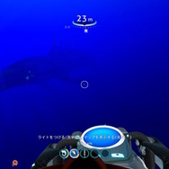サブノーティカ: ビロウ ゼロ:マップ端に「巨大生物」が待ち構えており、襲われてゲームオーバーとなります。