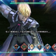 『サガ エメラルド ビヨンド』が提案する昨今のRPGと“真逆”のプレイ感─極限までに研ぎ澄まされた戦闘と物語から得られる充実感は唯一無二【レビュー】