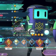 『サガ エメラルド ビヨンド』が提案する昨今のRPGと“真逆”のプレイ感─極限までに研ぎ澄まされた戦闘と物語から得られる充実感は唯一無二【レビュー】