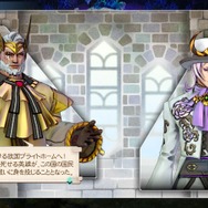 『サガ エメラルド ビヨンド』が提案する昨今のRPGと“真逆”のプレイ感─極限までに研ぎ澄まされた戦闘と物語から得られる充実感は唯一無二【レビュー】