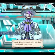 『サガ エメラルド ビヨンド』が提案する昨今のRPGと“真逆”のプレイ感─極限までに研ぎ澄まされた戦闘と物語から得られる充実感は唯一無二【レビュー】