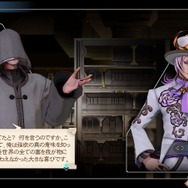 『サガ エメラルド ビヨンド』が提案する昨今のRPGと“真逆”のプレイ感─極限までに研ぎ澄まされた戦闘と物語から得られる充実感は唯一無二【レビュー】