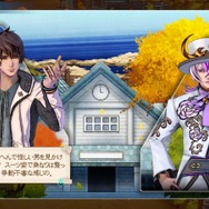 『サガ エメラルド ビヨンド』が提案する昨今のRPGと“真逆”のプレイ感─極限までに研ぎ澄まされた戦闘と物語から得られる充実感は唯一無二【レビュー】