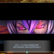 『サガ エメラルド ビヨンド』が提案する昨今のRPGと“真逆”のプレイ感─極限までに研ぎ澄まされた戦闘と物語から得られる充実感は唯一無二【レビュー】