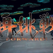 『サガ エメラルド ビヨンド』が提案する昨今のRPGと“真逆”のプレイ感─極限までに研ぎ澄まされた戦闘と物語から得られる充実感は唯一無二【レビュー】