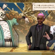 『サガ エメラルド ビヨンド』が提案する昨今のRPGと“真逆”のプレイ感─極限までに研ぎ澄まされた戦闘と物語から得られる充実感は唯一無二【レビュー】