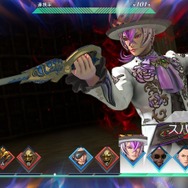 『サガ エメラルド ビヨンド』が提案する昨今のRPGと“真逆”のプレイ感─極限までに研ぎ澄まされた戦闘と物語から得られる充実感は唯一無二【レビュー】