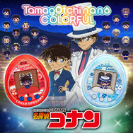 総勢22名のキャラクターを育成できる！「名探偵コナン