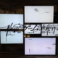 ぶいすぽっ！「SHIBUYA TSUTAYA」ポップアップイベントでは“今”と“これから”を表現…19名のスタンディが並ぶ壮観な空間をレポート！