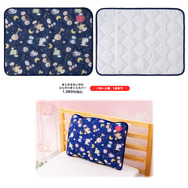 「まじかるちいかわ」夏にピッタリ！散りばめられたハチワレらが可愛すぎる、ひんやりタオルやレジャー用品などが登場