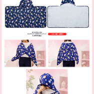 「まじかるちいかわ」夏にピッタリ！散りばめられたハチワレらが可愛すぎる、ひんやりタオルやレジャー用品などが登場