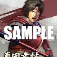 『真・三國無双』と『戦国無双』のケータイサイトが統合、「無双 モバイル」がリニューアルオープン