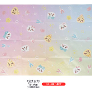 「まじかるちいかわ」夏にピッタリ！散りばめられたハチワレらが可愛すぎる、ひんやりタオルやレジャー用品などが登場