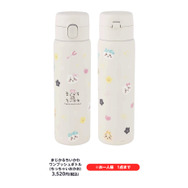 「まじかるちいかわ」夏にピッタリ！散りばめられたハチワレらが可愛すぎる、ひんやりタオルやレジャー用品などが登場