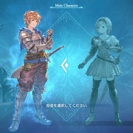 『グランブルーファンタジー リリンク』全世界累計100万本セールス達成などでサイバーエージェント好調。3月中間決算営業利益は前年同期比56.0%増の273億円
