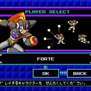 ロックマン10 宇宙からの脅威!!