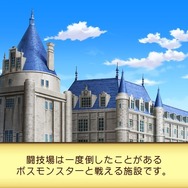 自分の作ったキャラたちでハクスラ&ハードコアなファンタジー学園生活の日々『ととモノ。』再び！さらなる新機能でより快適になったDRPG『剣と魔法と学園モノ。』1AE/2Gリマスター【プレイレポ】