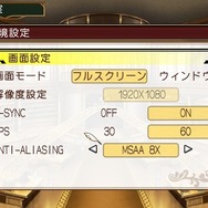 自分の作ったキャラたちでハクスラ&ハードコアなファンタジー学園生活の日々『ととモノ。』再び！さらなる新機能でより快適になったDRPG『剣と魔法と学園モノ。』1AE/2Gリマスター【プレイレポ】