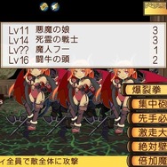 自分の作ったキャラたちでハクスラ&ハードコアなファンタジー学園生活の日々『ととモノ。』再び！さらなる新機能でより快適になったDRPG『剣と魔法と学園モノ。』1AE/2Gリマスター【プレイレポ】