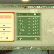 自分の作ったキャラたちでハクスラ&ハードコアなファンタジー学園生活の日々『ととモノ。』再び！さらなる新機能でより快適になったDRPG『剣と魔法と学園モノ。』1AE/2Gリマスター【プレイレポ】