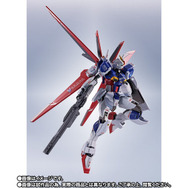 L ROBOT魂 フォースインパルスガンダムSpecII METAL ROBOT魂 フォースインパルスガンダムSpecII レビュー : は