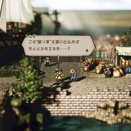 GWを「最大75%OFF」のセール作品で楽しもう！ 『FF』『モンハン』などビッグタイトルからゲーマー向きの作品までお買い得【eショップ・PS Storeのお勧めセール】
