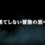 鳥山明氏のコメントも公開…新作アクションRPG『SAND LAND』が本日4月25日発売！「ゲーム『SAND LAND』本気でおすすめですよ！！」