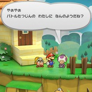 名作のリメイク『ペーパーマリオRPG』公式サイト＆紹介映像が公開！新要素「ギャラリー」では設定資料を閲覧できる