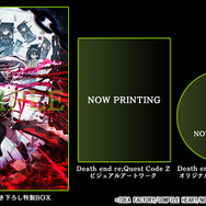 『デスリク』最新作『Death end re;Quest Code Z』が9月19日に発売決定…CERO：Zで“デスエンド”もさらに絶望的な描写へ