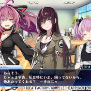 『デスリク』最新作『Death end re;Quest Code Z』が9月19日に発売決定…CERO：Zで“デスエンド”もさらに絶望的な描写へ