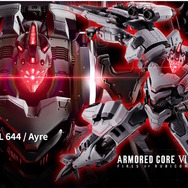 次はあの人の…？『アーマード・コア6』新作フィギュアの予告か、魂ネイションズ公式Xが意味深なポスト