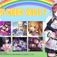【未開封】廃深　バニーガーデン　センチメンタルデスループ　switch 未開封】廃深 バニーガーデン センチメンタルデスループ switch