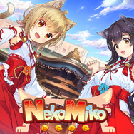 GWも“お紳士”に過ごしましょう！『バニーガーデン』のqureateより、“お紳士向け美少女ゲーム”が一挙セール