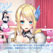 GWも“お紳士”に過ごしましょう！『バニーガーデン』のqureateより、“お紳士向け美少女ゲーム”が一挙セール
