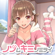 GWも“お紳士”に過ごしましょう！『バニーガーデン』のqureateより、“お紳士向け美少女ゲーム”が一挙セール