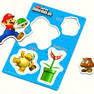 貼って・組み立てて楽しめる!「マグネットラムネコレクション&パズルラムネコレクション」・・・週刊マリオグッズコレクション第80回