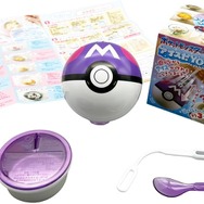 『ポケモン』アイスが作れるモンスターボール！？ヨーヨーで遊べばアイスが出来る、意外性抜群なおもちゃが登場