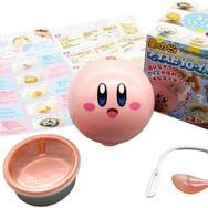 まんまるお顔のカービィ、ワドルディでアイスが作れる！可愛すぎるヨーヨーで遊びながら美味しく食べられるおもちゃが新発売