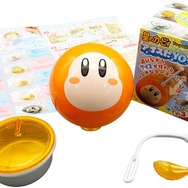 まんまるお顔のカービィ、ワドルディでアイスが作れる！可愛すぎるヨーヨーで遊びながら美味しく食べられるおもちゃが新発売