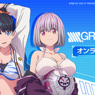 あの太ももが帰ってきた…！「グリッドマン」宝多六花やムジナたちの“水着グッズくじ”が再販