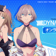 あの太ももが帰ってきた…！「グリッドマン」宝多六花やムジナたちの“水着グッズくじ”が再販