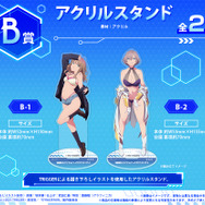 あの太ももが帰ってきた…！「グリッドマン」宝多六花やムジナ