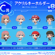 あの太ももが帰ってきた…！「グリッドマン」宝多六花やムジナたちの“水着グッズくじ”が再販