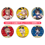 『バニーガーデン』花奈、凜、美羽香たちが早くもグッズ化！“描き下ろしのSDキャライラスト”も使用したお紳士向け商品が展開