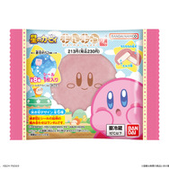 『星のカービィ』生みの親・桜井政博氏がカービィを食べちゃった？美味しそうにフォークを入れる写真にファンも「だめぇぇぇぇぇ」