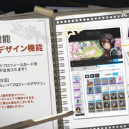 『勝利の女神：NIKKE』1.5周年記念アップデートが本日4月25日実装！新ニケや新コスチューム、超会議出典情報などが明らかに